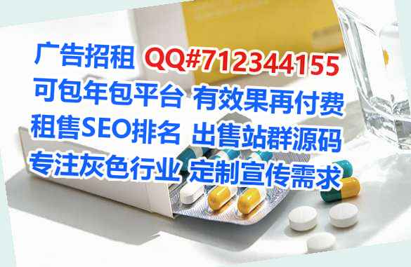 阳江试管婴儿保温工程门市部